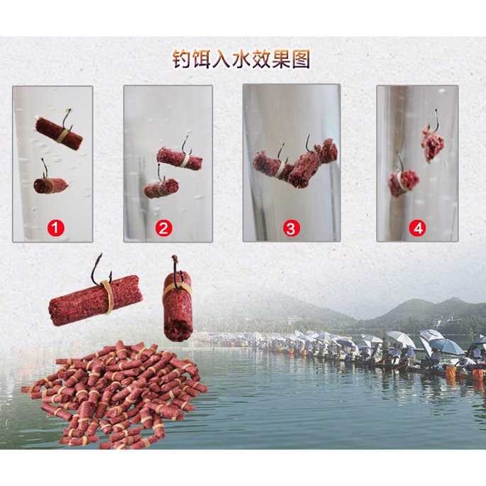 Umpan Pancing Pelet Ikan Carp Aroma Rumput 100pcs Fishing Bait Kait Perangkap Pancingan Murah
