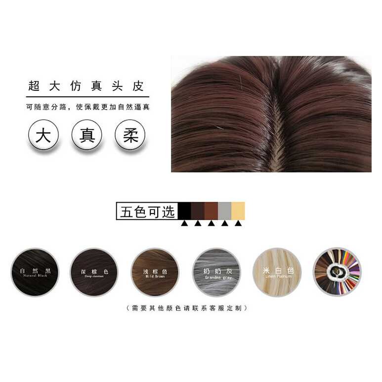 Wig FYNHA Rambut Palsu Panjang Hair Clip Like Real Fashion Model Wavy 65 CM