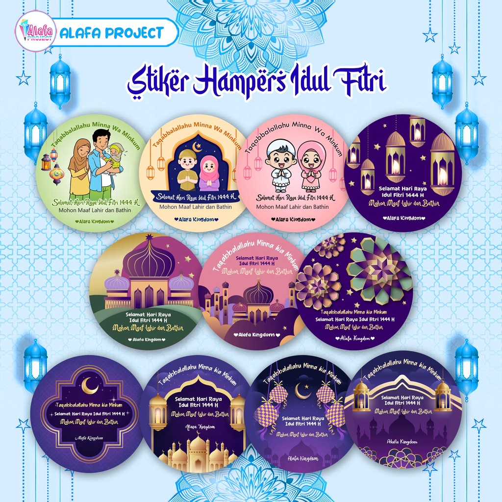

AlafaProject 034-044 Stiker Hampers Lebaran | Stiker Bingkisan Idul Fitri Custom