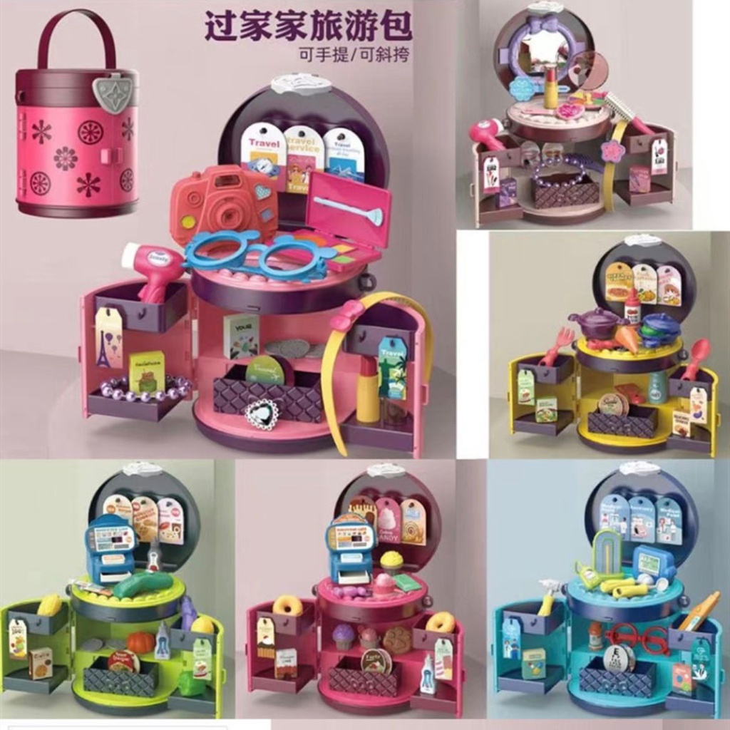 [tma]Tas Play Set Rakit Lipat 2 in 1 Travelling Lepas Pasang / Mainan Masak / Make Up / Hospital / Shopping / Toko Petshop / Travelling / Mainan Simulasi Anak / Tools Set Toys / Mainan Serbaguna