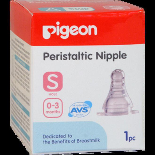 Pigeon Peristaltic Slim Neck Nipple 1 Box