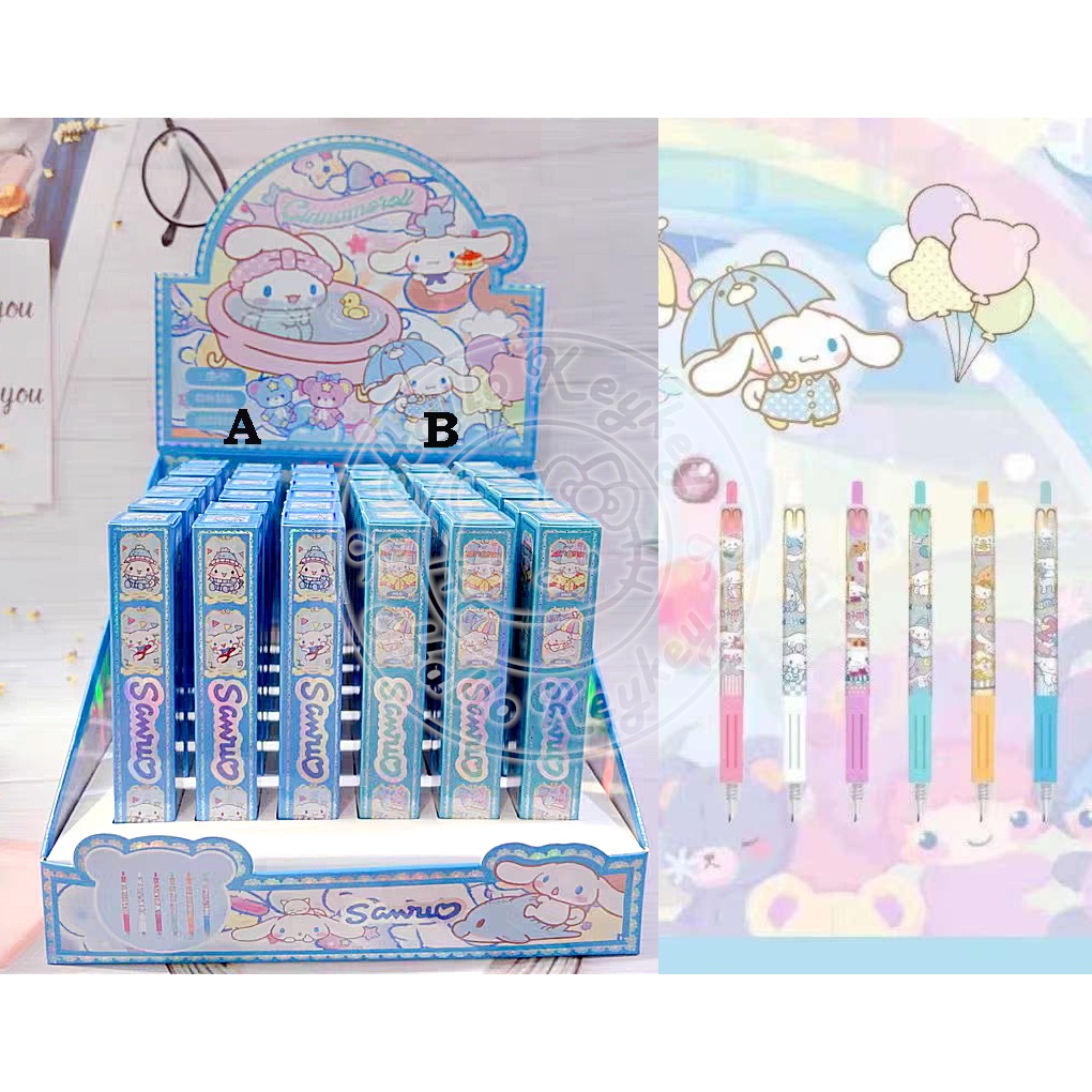 

BLIND box gel pen pulpen cinnamoroll