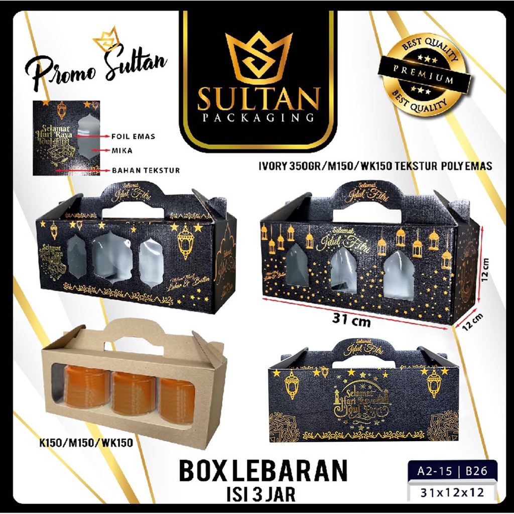 

Dus Hampers Idul Fitri - Dus Toples 500 gram - Kotak Kue Kering - Dus Tabung Tebal - A2-15