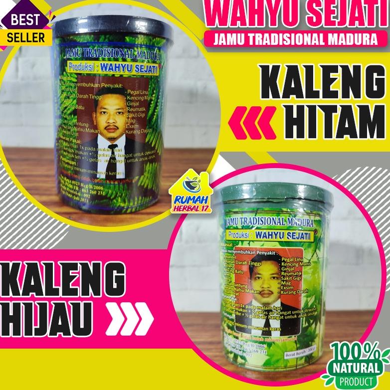 

【MEGA SALE】 Ramuan Herbal Madura Jamu Wahyu Sejati Cap Payung Sutra Rasa Kopi ASLI MURAH