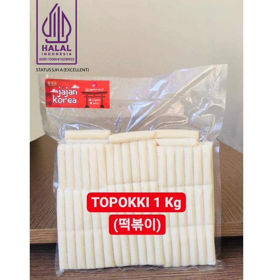 

✨ 7.7 PROMO!! 1 kg TOPOKKI / TTEOK / TOPOKKI / TOPPOKI / RICE CAKE / JAJAN KOREA / JAJANAN KOREA