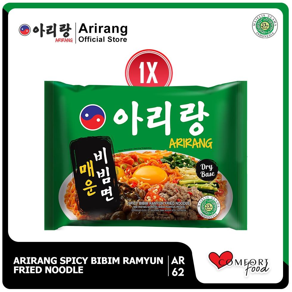 

[KODE 77] ARIRANG SPICY BIBIM RAMYUN FRIED NOODLE 135g 1 PCS (AR62)