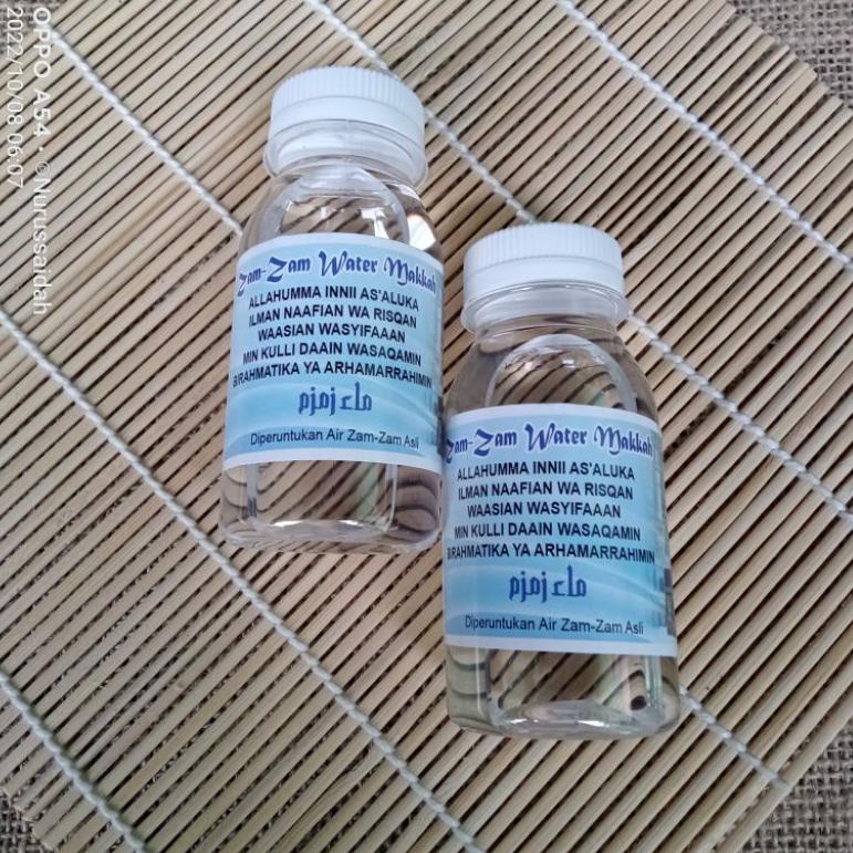 

Realpct air zam zam 80 ml