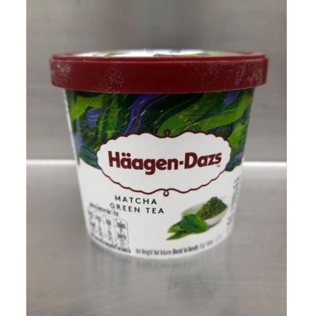 

(Terbaik) Icecream Special Product 1