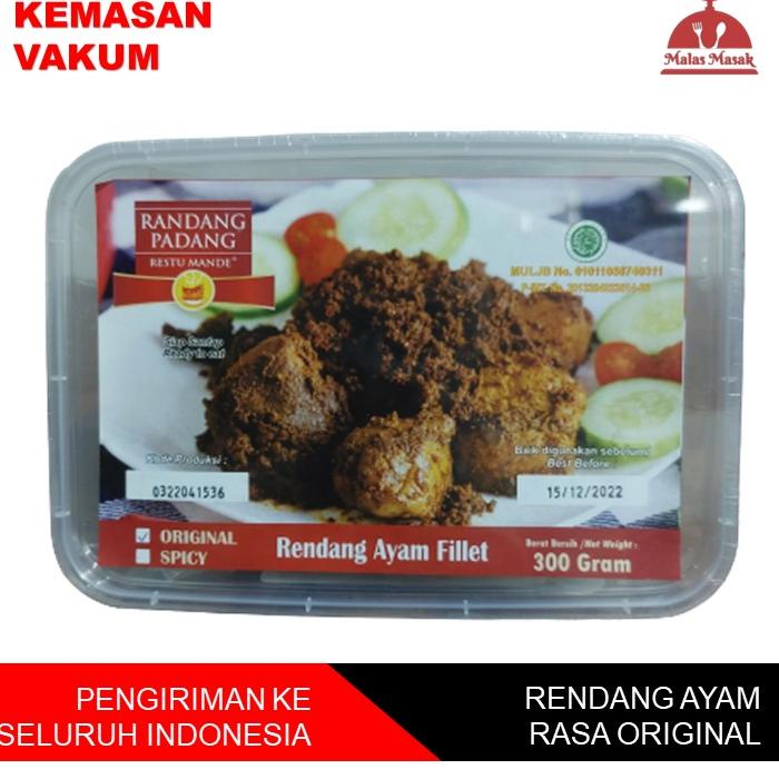 

✨11.11✨ Rendang Ayam Restu Mande 300 gram