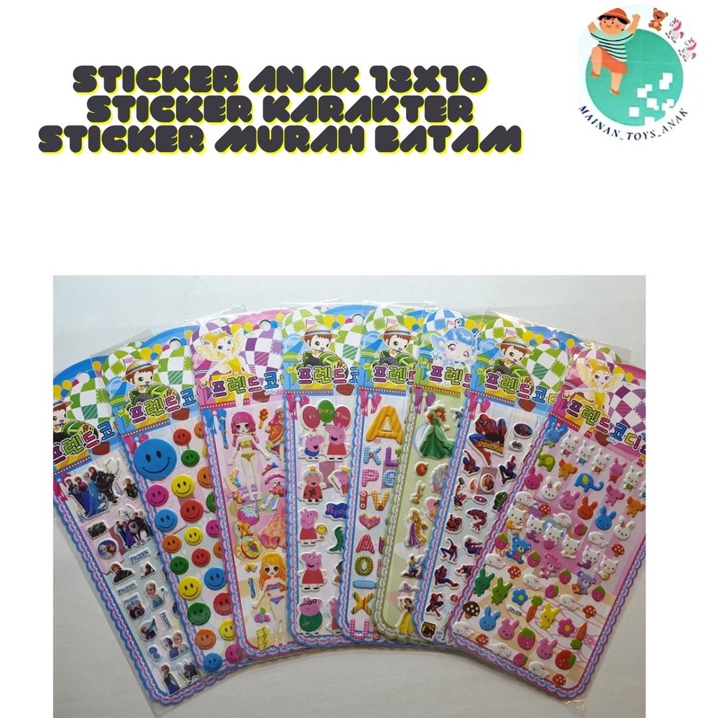 

STICKER ANAK 18X10 STICKER KARAKTER STICKER MURAH BATAM