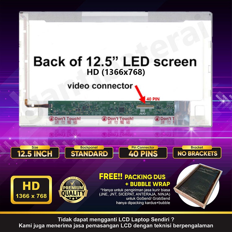 Layar LCD LED Laptop 12.5 inch 40 pin tebal new