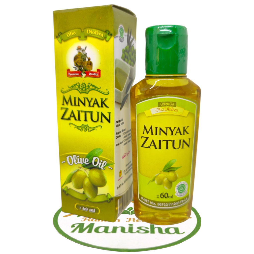Minyak Zaitun Olive Oil Al-Ghuroba 60ml