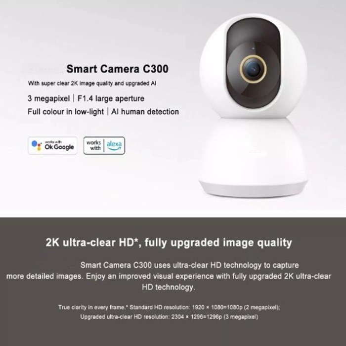 Xiaomi Mi Smart Camera C300 2K UHD Clear 1296P CCTV IP Cam Full Colour