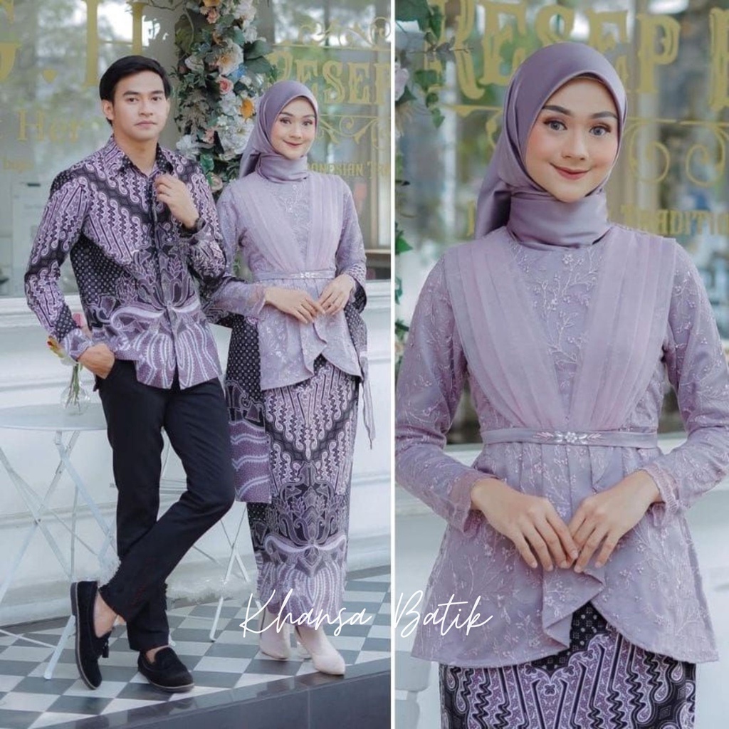 KHANSABATIK TERMURAH! KEBAYA COUPLE TUNANGAN MODERN 2022 SET AVEENA BROWN / KEBAYA MODERN BRUKAT COUPLE KELUARGA / KEBAYA WISUDA FASHION MUSLIM WANITA DEWASA ROK BATIK PREMIUM ANTI LUNTUR KEKINIAN FREE BELT