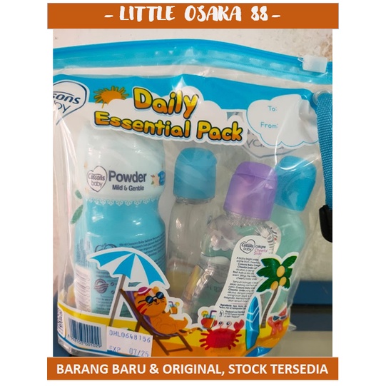 Cussons Baby Set Kecil