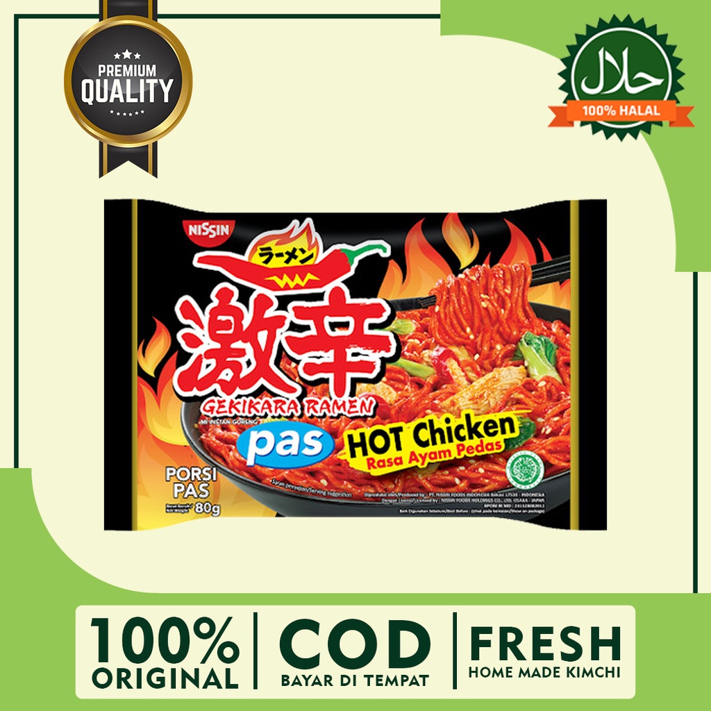 

NISSIN GEKIKARA RAMEN PAS JEPANG HALAL HOT CHICKEN RASA AYAM PEDAS MIE INSTAN MAKANAN RINGAN