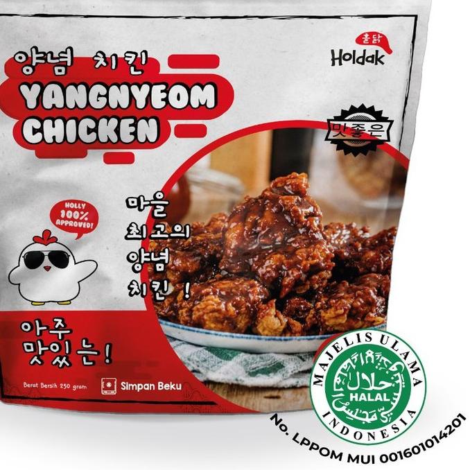 

Ramadhan Offer✔️✔️-Holdak Frozen Yangyeom Chicken 1 kg Korean Crispy Chicken