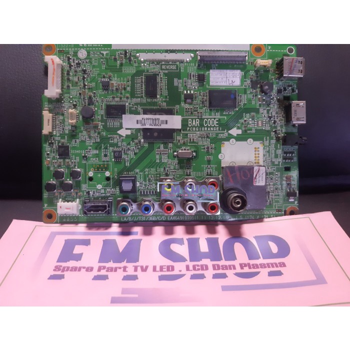 Mesin TV LG 42LA6130-TB - Mobo MB Mainboard TV LG 42LA6130 TB