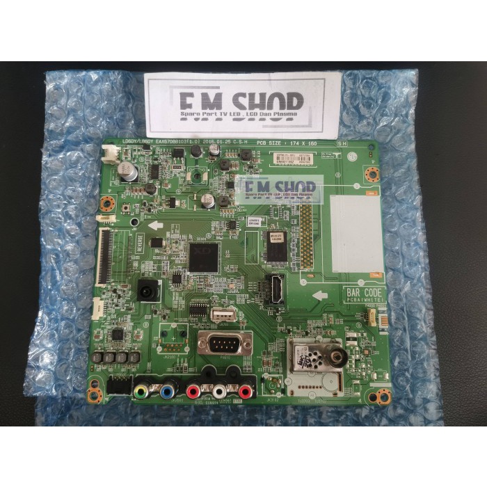 Mesin TV LG 32LW300C - Mobo MB Mainboard TV LG 32LW300 C