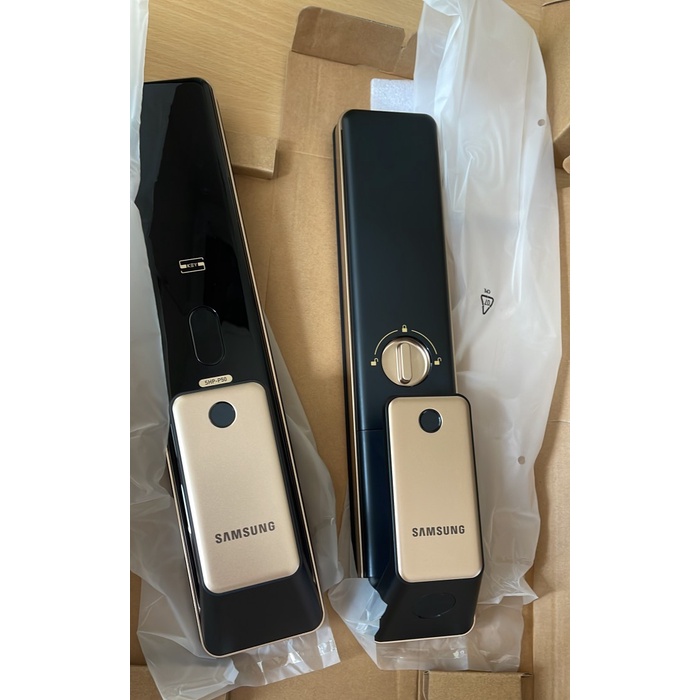 Samsung Smart Door Lock SHS-P50