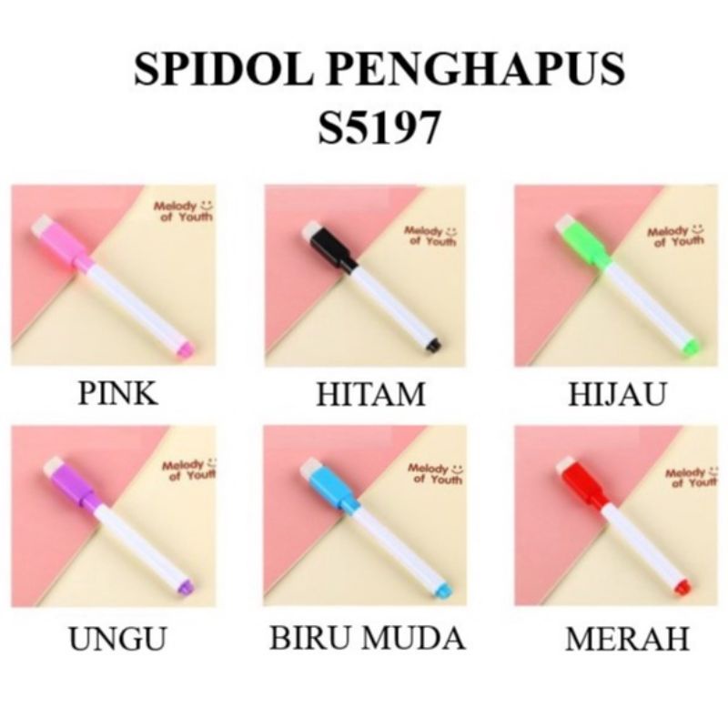 

Spidol anak wipe and clean