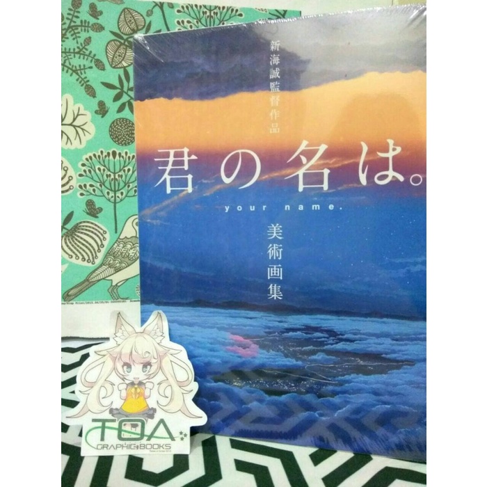 Terlaris Makoto Shinkai Artbook - Kimi No Na Wa Background Collection