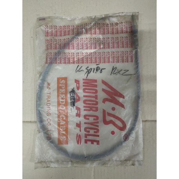KABEL SPEEDOMETER RXZ MB ###
