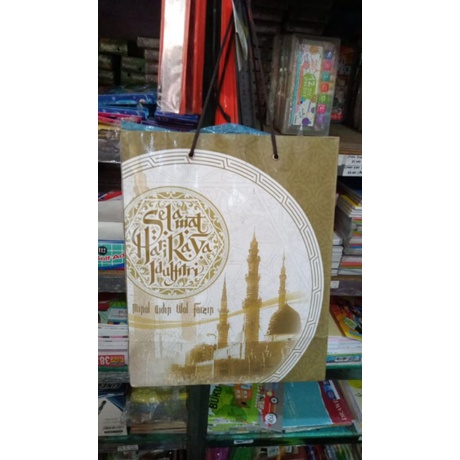 

Bisa COD Paper bag idul fitri lebaran ukuran large tas hampers bingkisan idul fitri