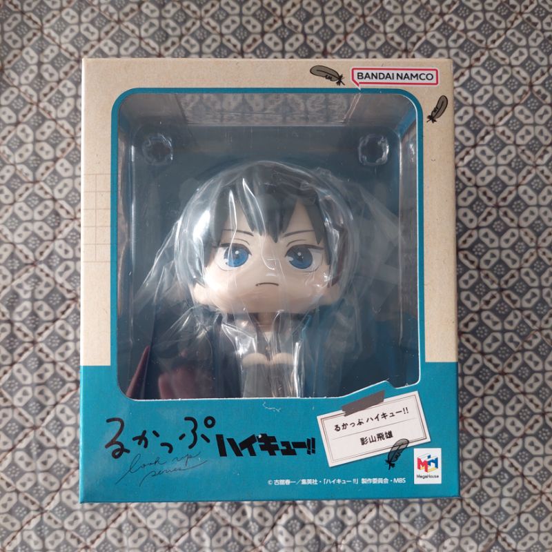Haikyuu Look Up Figure Rukappu Kageyama Tobio