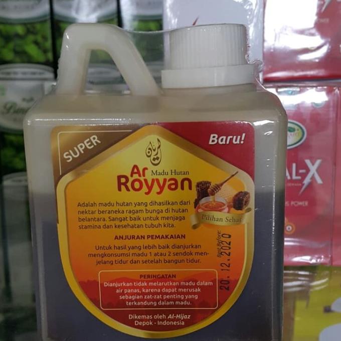

Madu Hutan Ar Royyan Super 500 gr (KENTAL ) - Madu Hutan + Bee Pollen lon06