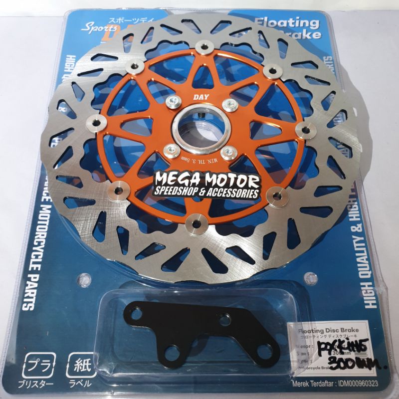 PIRINGAN Cakram Diskbrake Floating Yamaha Rx King Uk 300