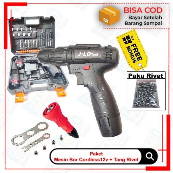 Paket Rivet Gun Adapter Tang Rivet Dan Mesin Bor 2 Baterai 12V