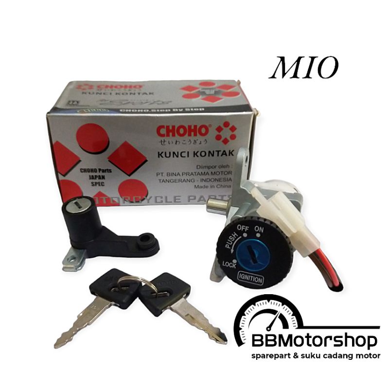 KUNCI KONTAK ASSY SET DEPAN DAN JOK MIO SPORTY MIO SMILE MIO LAMA OLD CHOHO