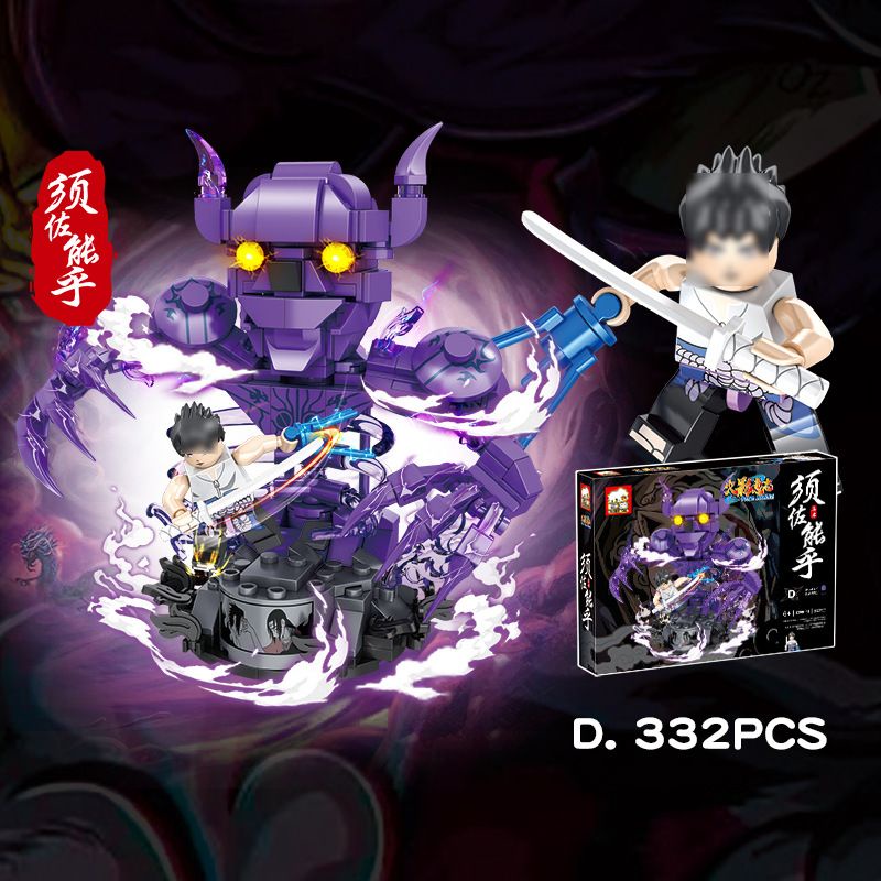 Lego Naruto Sasuke Kakashi Hashirama Mainan susanoo