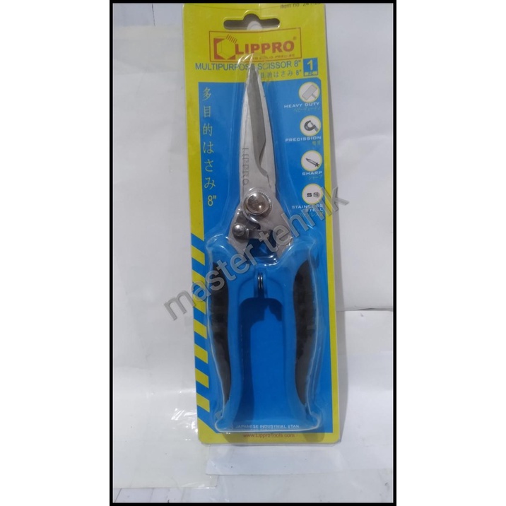 

DISKON LIPPRO GUNTING SERBAGUNA MULTIPURPOSE SCISSORS 8INCHI !!!!