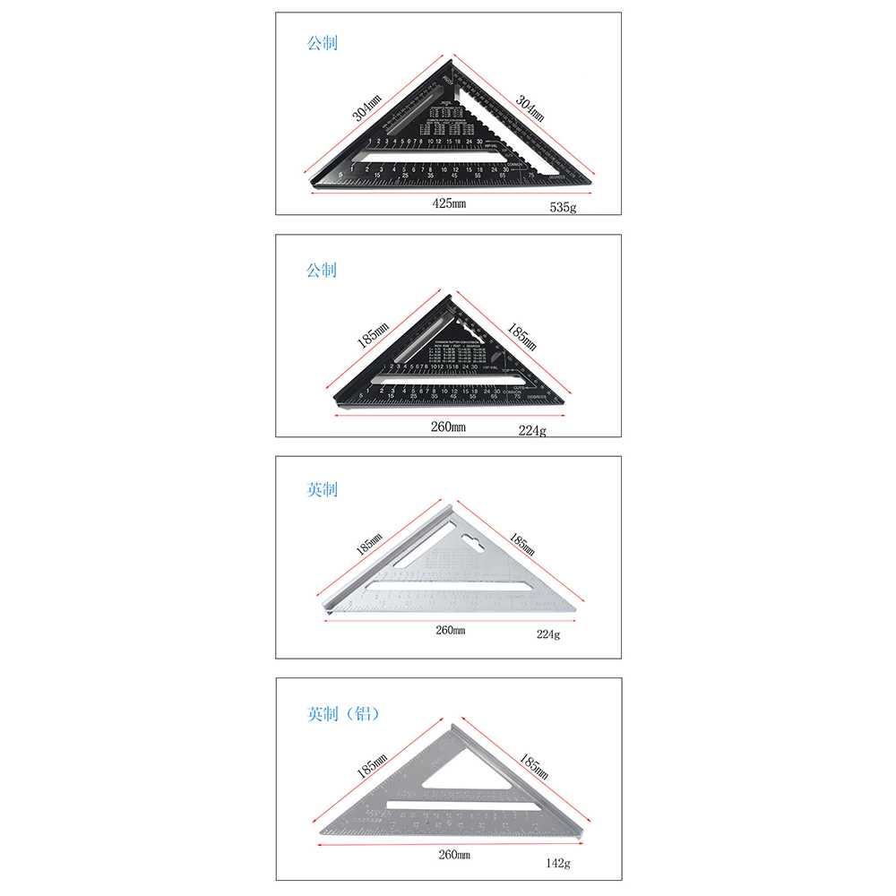 VKTECH Penggaris Siku Mistar Triangle Ruler Aluminium 7 inch - A10D01