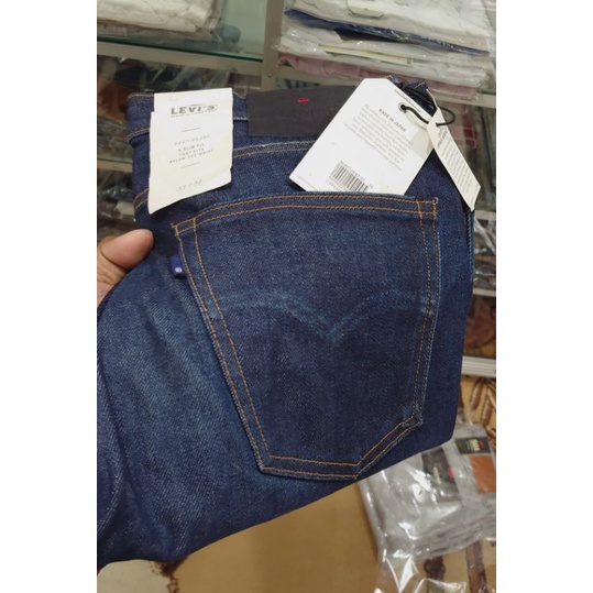 LMC 511 Selvedge Kaihara Jepang Original