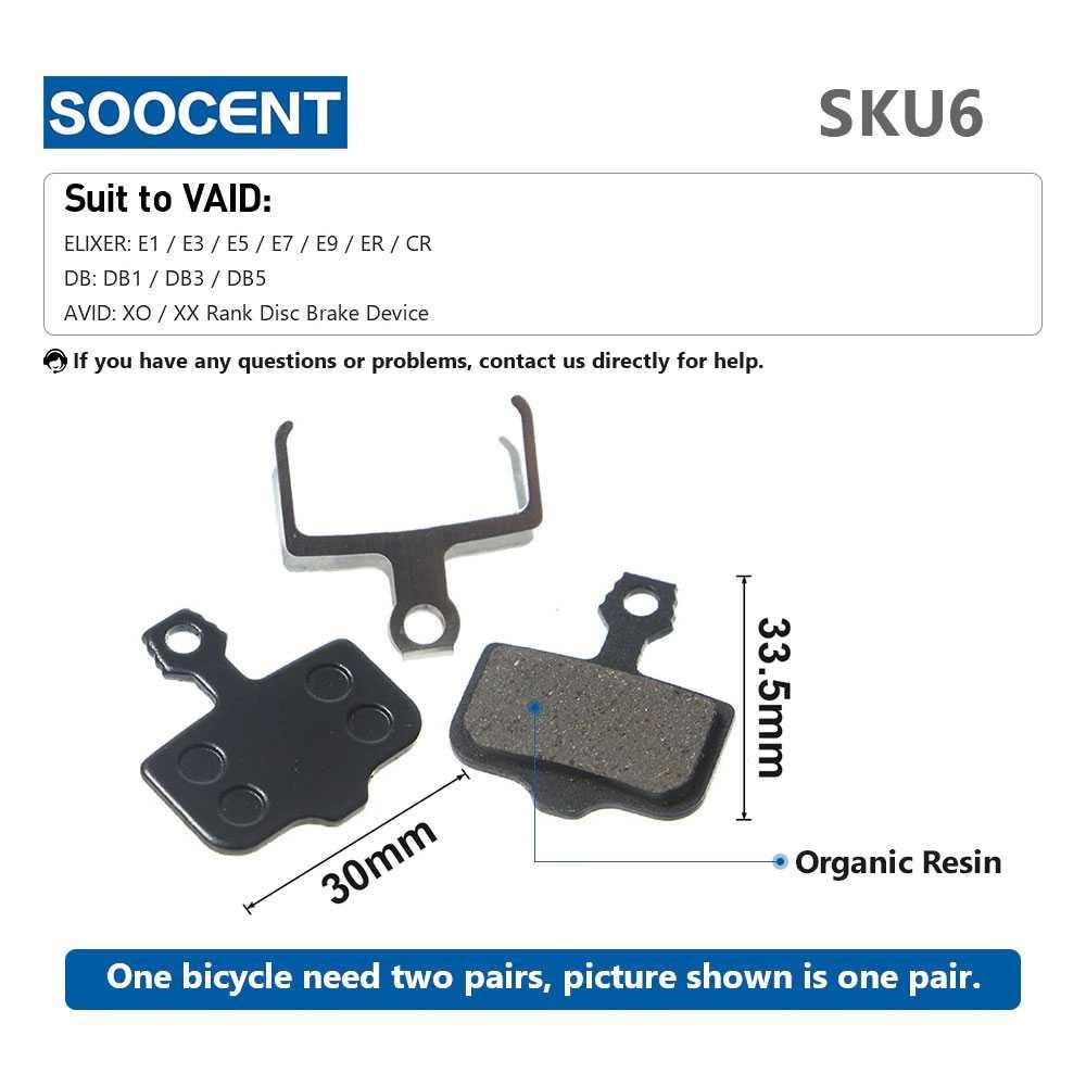 SOOCENT Brake Pads Rem Sepeda Mountain Bike VAID ELIXER DB AVID - S-14