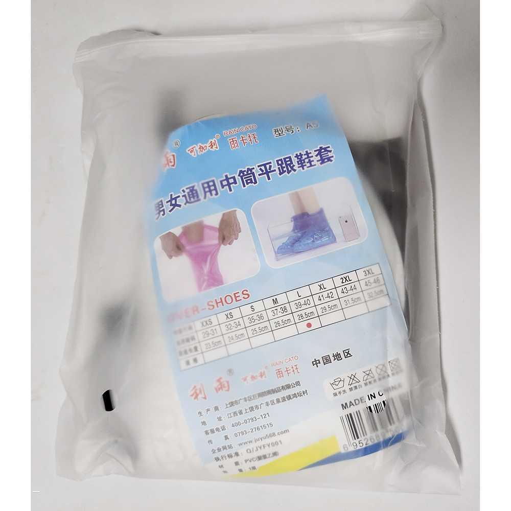 GIANTEX Cover Hujan Sepatu Waterproof Semi Transparent Z-D203 Aksesoris Wanita Aksesoris Wanita Spatu Pria Spatu Pria Aksesoris Motor Aksesoris Motor Sepeda Listrik Murah Sepeda Listrik Murah Sepeda Listrik Selis Sepeda Listrik Selis Aksesoris Pria Akseso