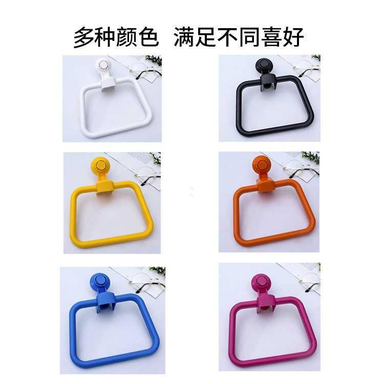 Gantungan Handuk - KLA1834 Hanger Towel Holder Ring Strong Suction Gantungan Baju Dinding Rak Gantungan Baju Gantungan Baju Tempel Gantungan Tempel Dinding Gantungan Dinding Gantungan Kamar Mandi Standing Hanger Tempat Gantungan Baju Stand