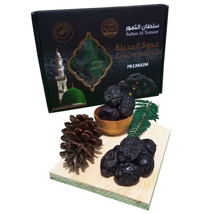 

✨NEW✨ -Kurma Ajwa al-Madina 1kg Premium / Kurma nabi / Kurma Ajwa Original- 2.2.23