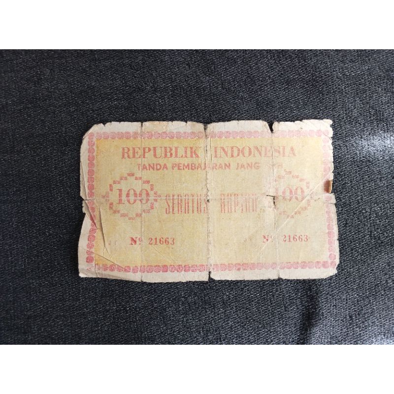100 rupiah PRRI 1958