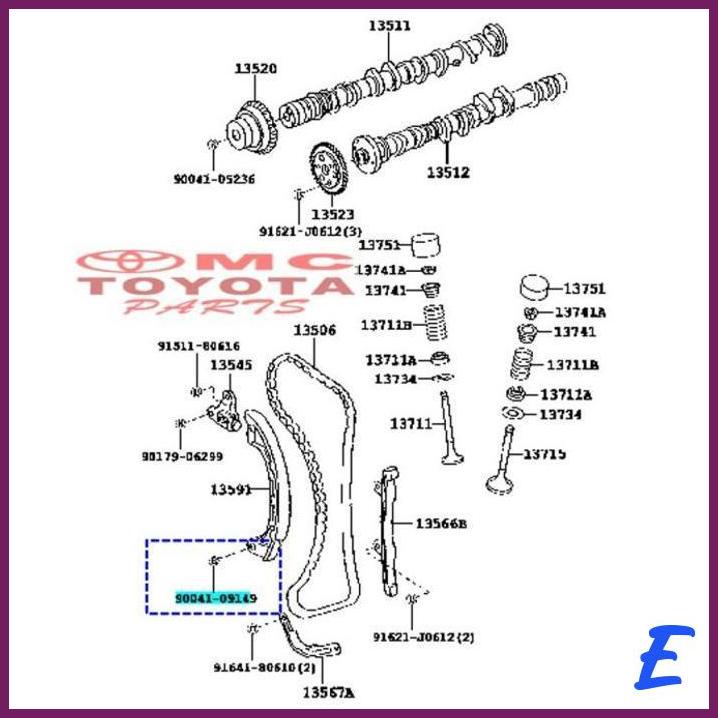 [OMC] BAUT DAMPER CHAIN TENSIONER AVANZA XENIA 90041 09149