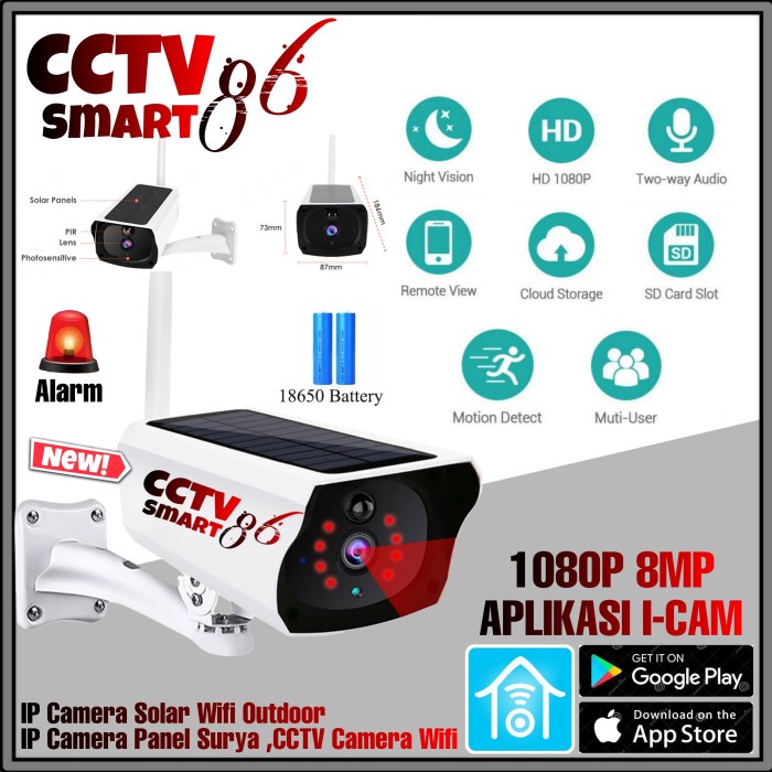 Discam Ip Cam Camera Solar Panel Surya Full Hd - Cctv Wifi Tenaga Matahari
