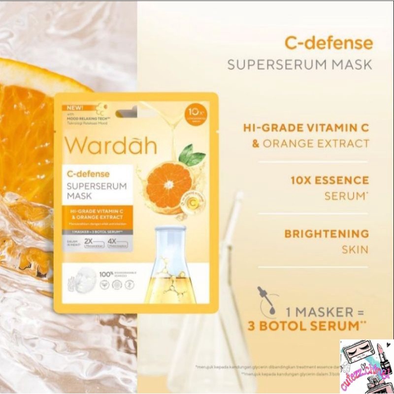 ☃️Cutezz_Ching1☃️Wardah C-defense SuperSerum Mask 20 ml