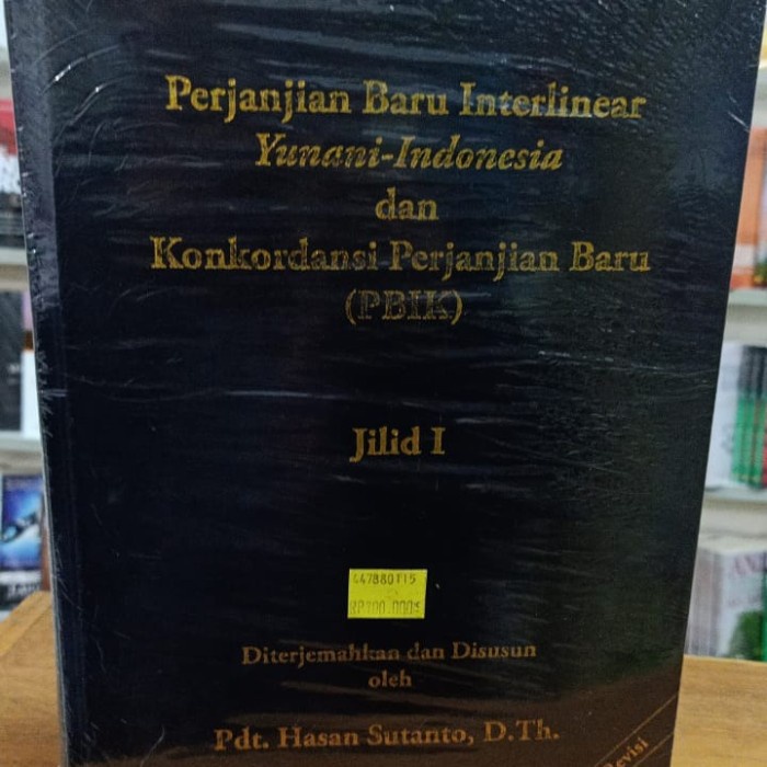 ALKITAB PERJANJIAN BARU INTERLINEAR (PBIK) JILID 1 & 2