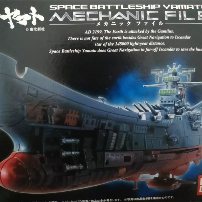 

Terlaris Stn Spaceahip Yamato 2199 Mechanical With Interior Detail 36.5 Cm Bandai