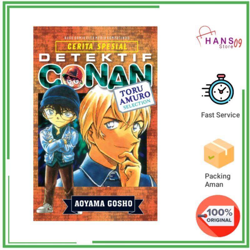 Detektif Conan: Toru Amuro Selection