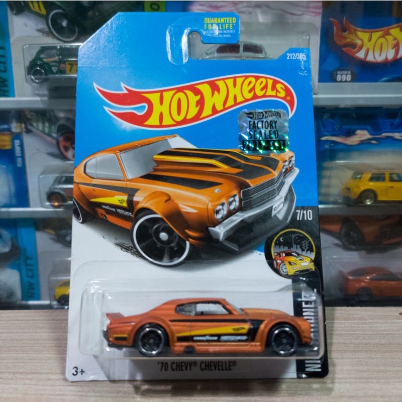 HOT WHEELS 70 CHEVY CHEVELLE BROWN - FACTORY SEALED