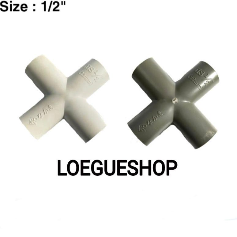 ⚡GROSIR⚡ Sambungan fitting konektor side tee cross palang elbow 4 way arah pipa pvc 1/2 , 3/4 , 5/8 